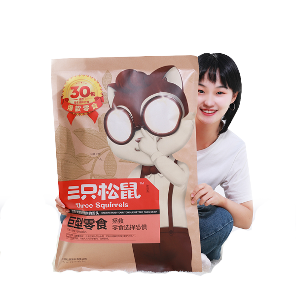 肩扛大零食巨型坚果零食大礼包 抖音一箱零...