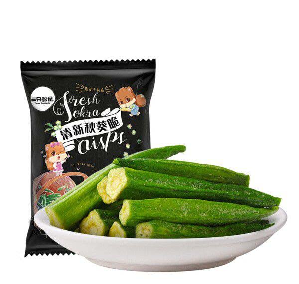 三只松鼠黄秋葵脆秋葵干健康营养休闲零食清...
