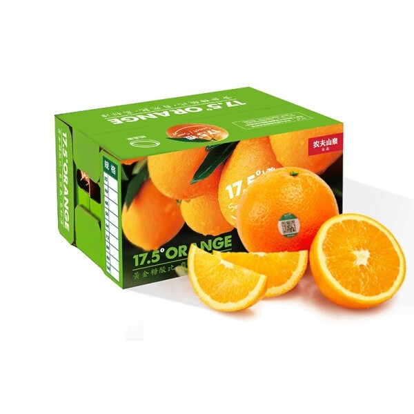 花果山 铂金果 新鲜水果礼盒