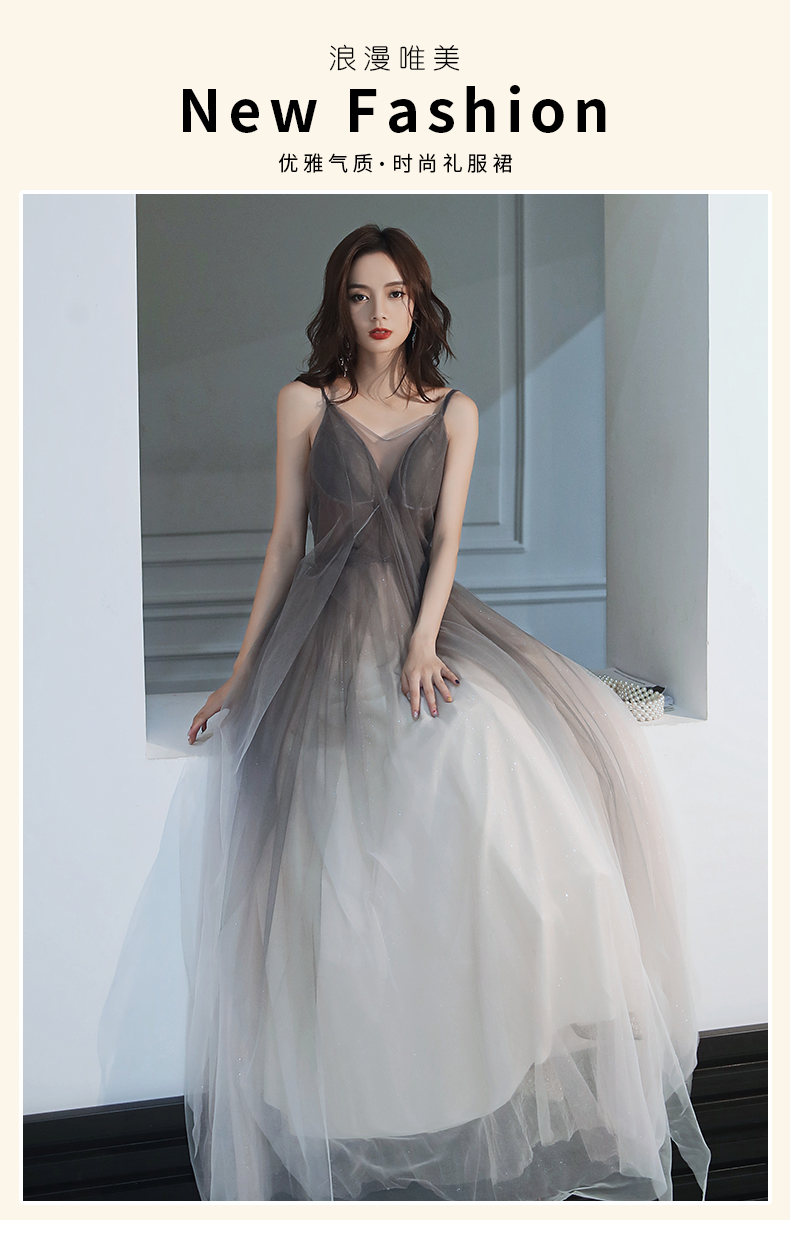 宴会晚礼服2019新款秋冬季高贵优雅渐变长款吊带年会超仙礼服裙女(图1)