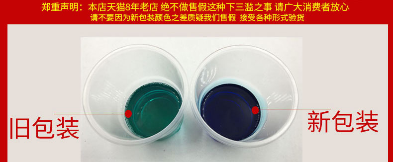 威猛先生洁厕灵液宝洗厕所除臭马桶清洁剂尿垢清香型家用实惠装(图3)